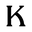 Koleha Swimwear logo